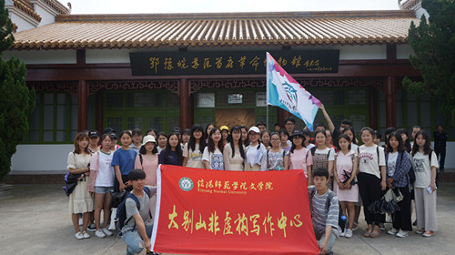 DSC02166_副本.jpg DSC02166_副本.jpg