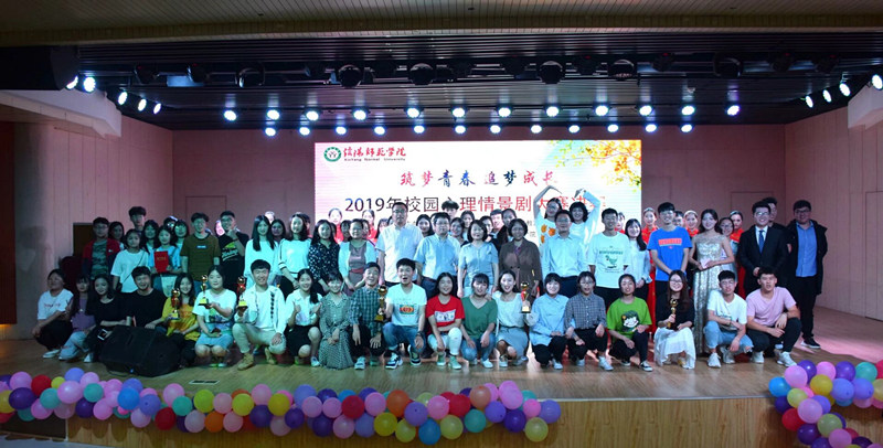 TIM图片20190601121716_副本.jpg TIM图片20190601121716_副本.jpg