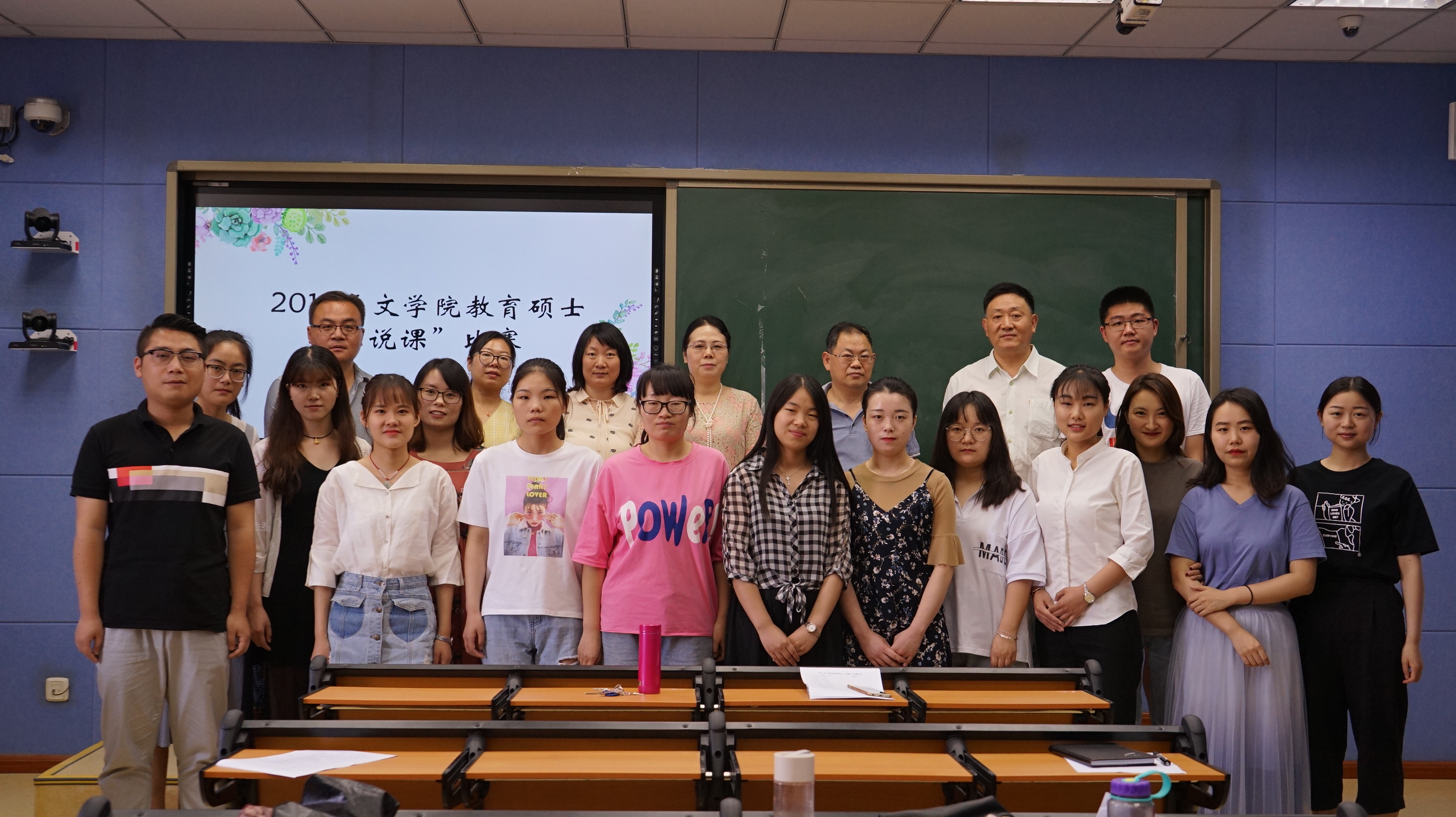 DSC04723.JPG DSC04723.JPG