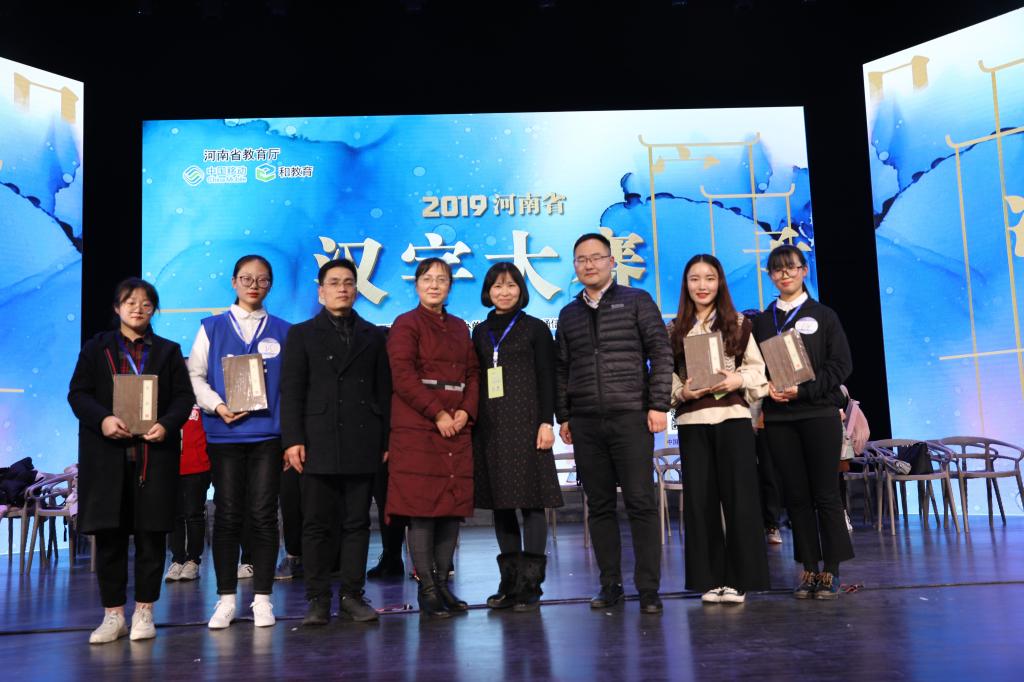 mmexport1575085464523