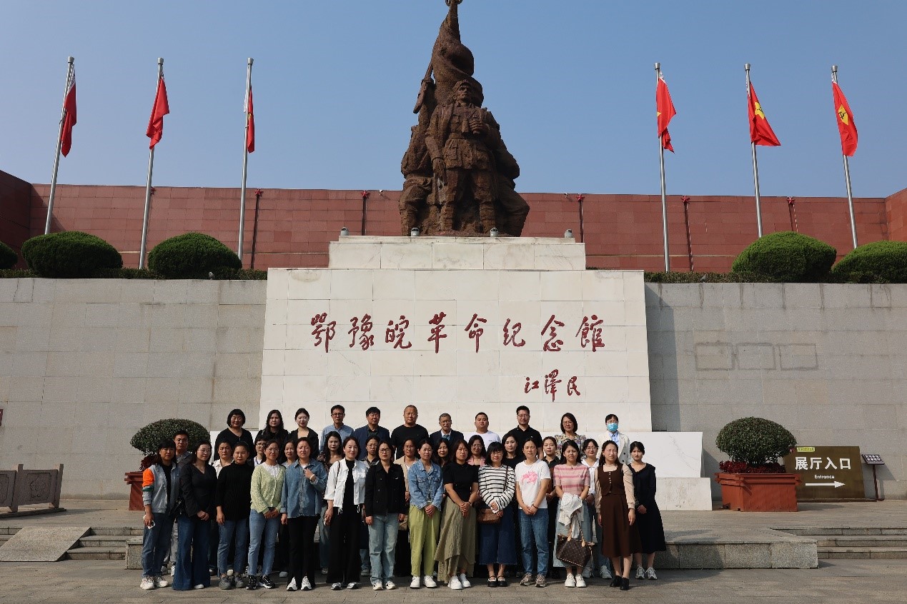 云顶yd2223线路检测举办“国培计划”平舆县初中语文骨干教师研修班综合实践教育活动